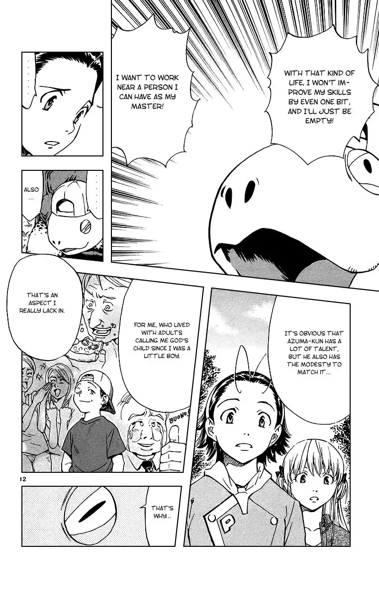 Yakitate Japan Chapter 194 13